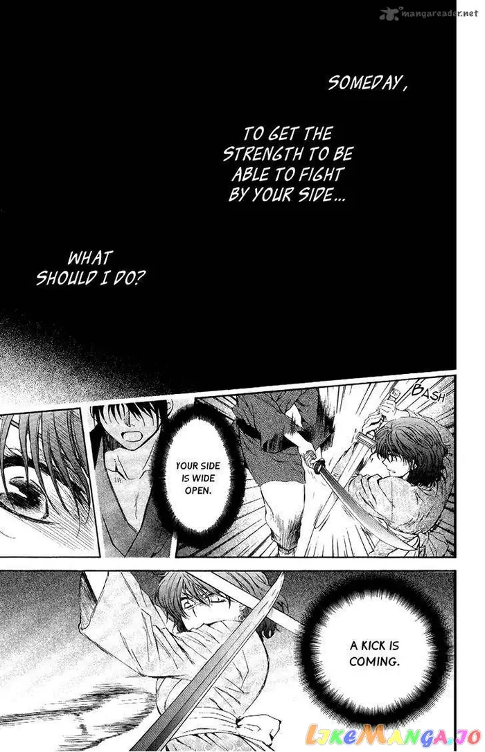 Yona of the Dawn Chapter 82 image 22_optimized